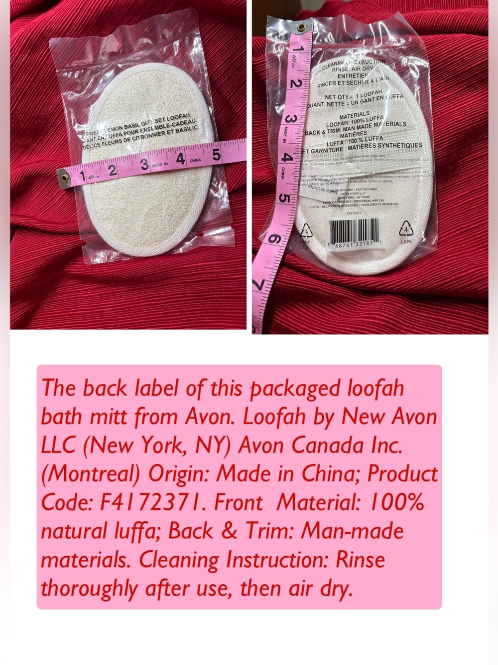 Sephora Red Mesh Pouch, with assorted beauty accessories from Avon & Trim. - Picture 4 of 11